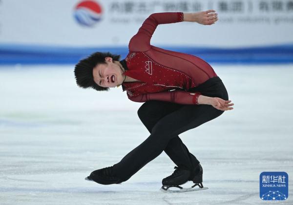 全冬会|花样滑冰公开组男子单人滑自由滑赛况 全冬会|花样滑冰公开组男子单人滑自由滑赛况