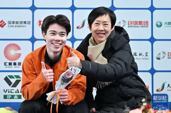 全冬会|花样滑冰公开组男子单人滑自由滑赛况 全冬会|花样滑冰公开组男子单人滑自由滑赛况