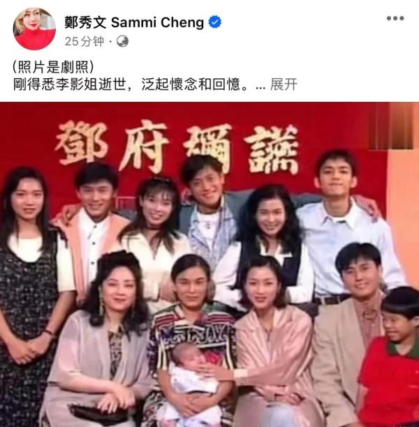 资深老戏骨去世！生前自称想吐，医护到达半小时后不治！这个细节要警惕→