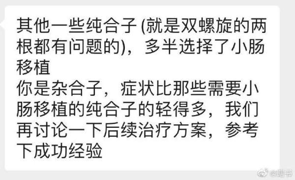 29岁女作家因病去世！刚刚，她妈妈发文