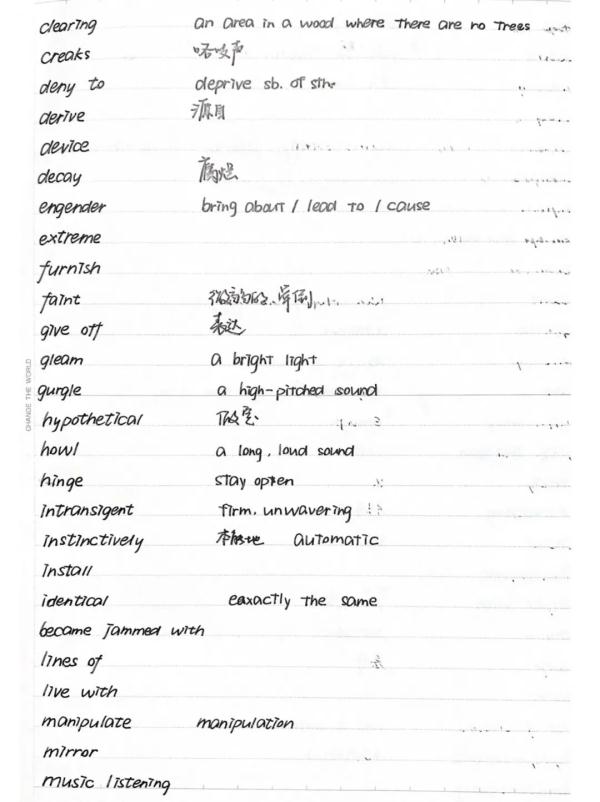 东华大学本科生直博清华英语四级625分的秘诀是这4个字