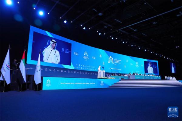 世贸组织第13届部长级会议在阿布扎比开幕 世贸组织第13届部长级会议在阿布扎比开幕