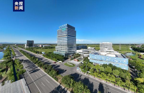 京津中关村科技城43个项目集中签约 计划总投资249.68亿元