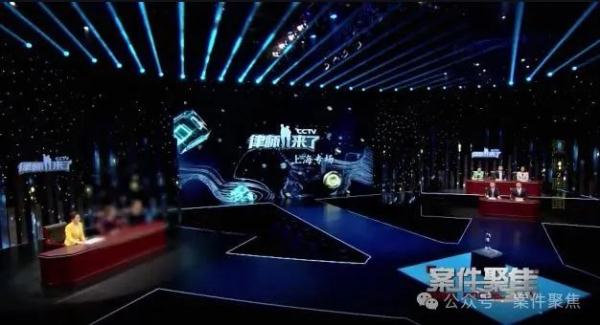 “干女儿”诈骗上海老夫妻两套房+200万元，逃往海外！刚立案人就死了？