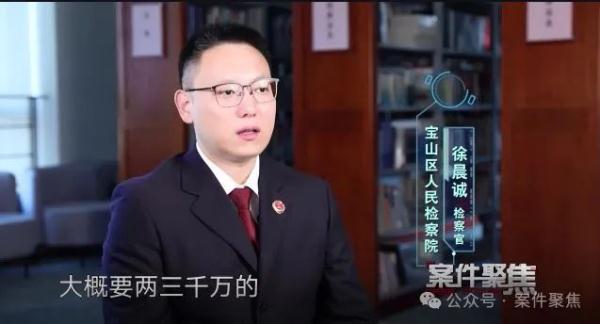 “干女儿”诈骗上海老夫妻两套房+200万元，逃往海外！刚立案人就死了？