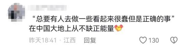 河北暴雪中的“推车女侠”，找到了！