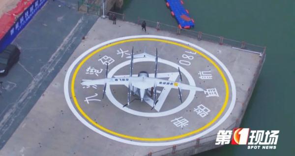 “空中的士”来了！未来，深圳至珠海仅需20分钟！
