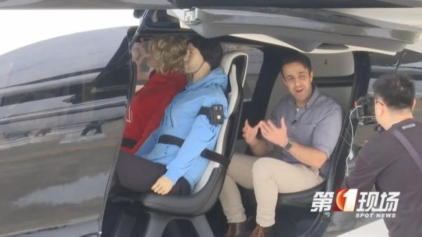 “空中的士”来了！未来，深圳至珠海仅需20分钟！