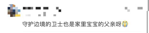 对着监控,他喊了34声“爸爸”!网友:当爹的看不了这个 对着监控,他喊了34声“爸爸”!网友:当爹的看不了这个