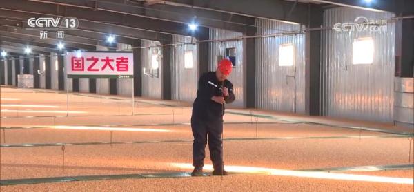 向科技要安全储粮！“智能粮食管家”守卫“中国饭碗”