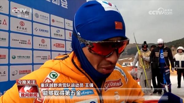 透过“十四冬” 看中国冰雪运动新风貌