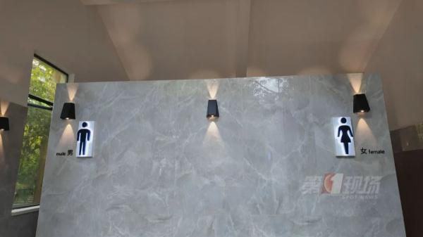 男女厕“秒切换”?深圳又开始“卷”公厕了… 男女厕“秒切换”?深圳又开始“卷”公厕了…