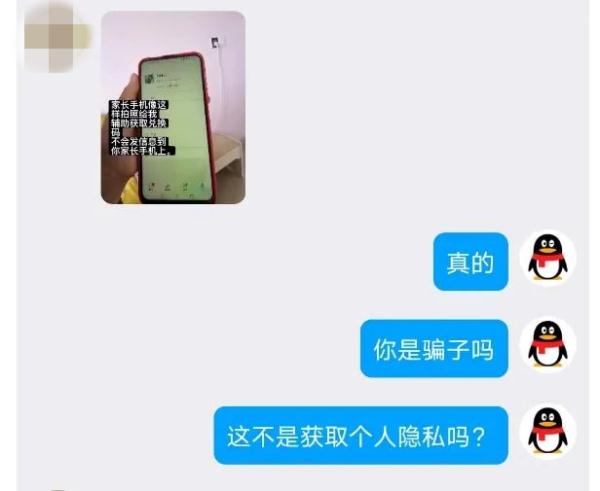 干得漂亮！11岁小朋友怒怼“警察”，结果……