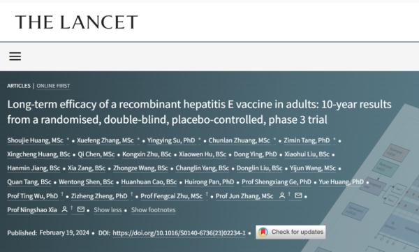 全球唯一!厦大研究证实! 全球唯一!厦大研究证实!