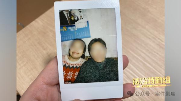 吃绝户！男子与上海智力残疾女子结婚卷走450万