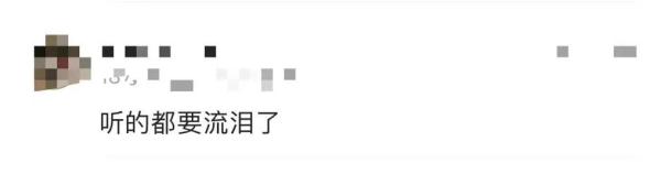 对着监控,他喊了34声“爸爸”!网友:当爹的看不了这个 对着监控,他喊了34声“爸爸”!网友:当爹的看不了这个