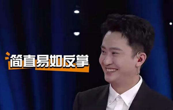 养不出母鱼就毕不了业的985研究生