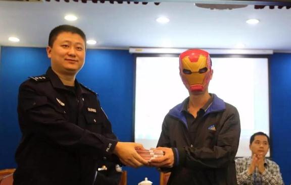 积极举报涉毒行为！这名“外卖侠”立功了！