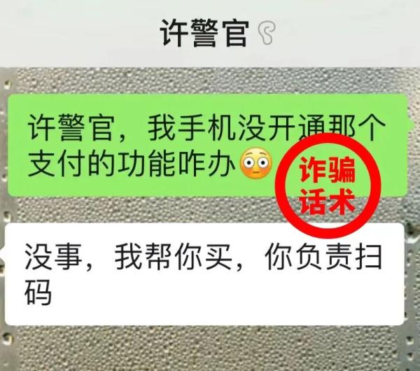 干得漂亮！11岁小朋友怒怼“警察”，结果……