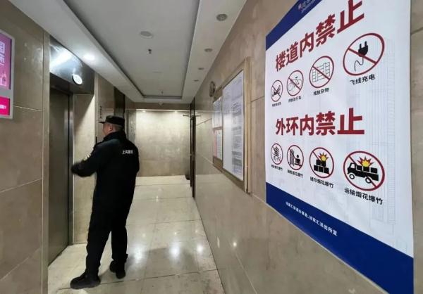 上海一小区电动自行车起火！已有74个小区被开整改单，发现隐患1200余处