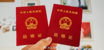 被结婚22年 女子终于恢复单身