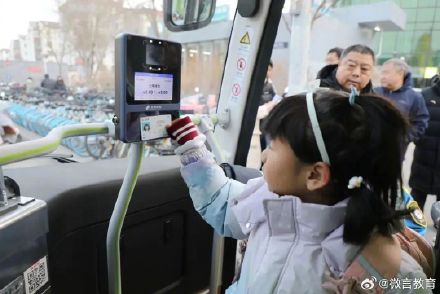 北京通学公交试点推广至8个区