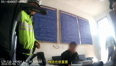 出一趟车两次疲劳驾驶?交警:挣钱重要,安全最重要! 出一趟车两次疲劳驾驶?交警:挣钱重要,安全最重要!