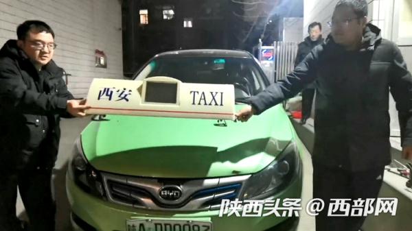 �ο;ٱ������ĸ硱������߼���ʯ�ֻ� ������չר������