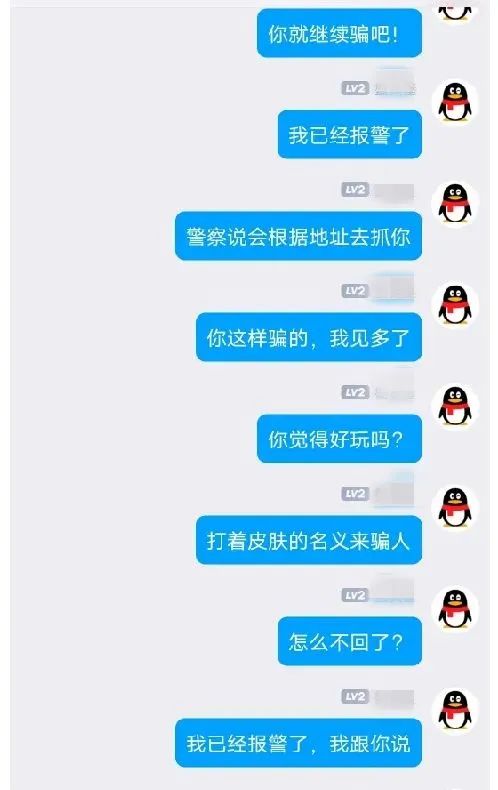 干得漂亮！11岁小朋友怒怼“警察”，结果……