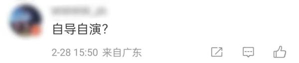 热搜第一！文件传输助手是真人？女子称"被骗9年"隐私全没了
