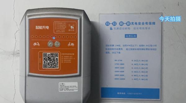 哭诉！上海嘉定一小区突发火情，消防设施几乎无效，亲历者发声：差点走远了......