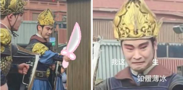 全网都在用他的表情包！“丢刀侍卫”火了，本人回应