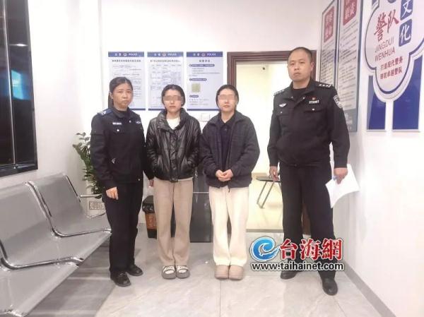 高颜值双胞胎姐妹，双双落网！