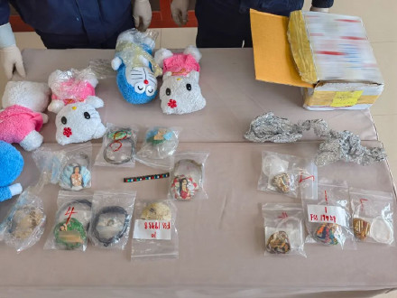 海关查获人体组织制品“玩具”:经鉴定,为人骨等人体组织成分制成 海关查获人体组织制品“玩具”:经鉴定,为人骨等人体组织成分制成