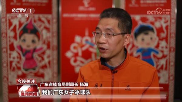 透过“十四冬” 看中国冰雪运动新风貌