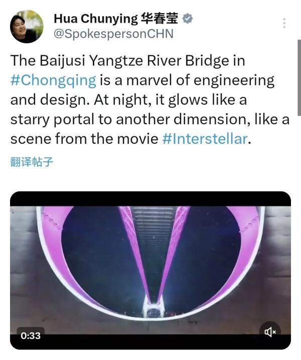 白居寺大桥获人气!大渡口将如何抓住这“泼天的富贵”? 白居寺大桥获人气!大渡口将如何抓住这“泼天的富贵”?