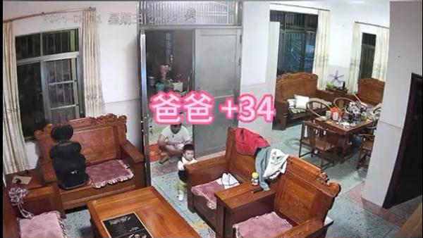 对着监控,他喊了34声“爸爸”!网友:当爹的看不了这个 对着监控,他喊了34声“爸爸”!网友:当爹的看不了这个