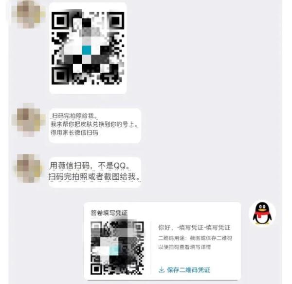 干得漂亮！11岁小朋友怒怼“警察”，结果……