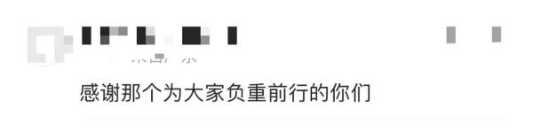 对着监控,他喊了34声“爸爸”!网友:当爹的看不了这个 对着监控,他喊了34声“爸爸”!网友:当爹的看不了这个
