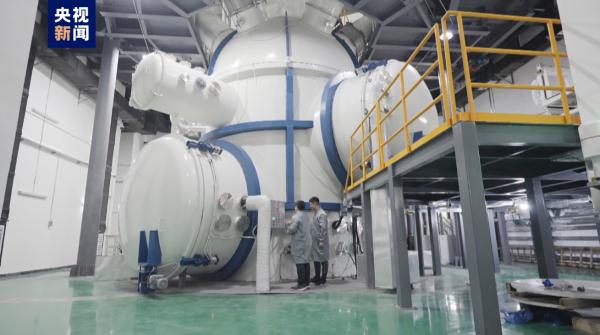 中国航天再添国之重器，可在地面模拟太空环境