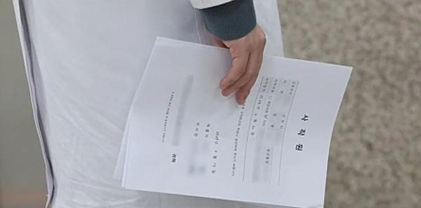 韩国已超10000人集体辞职，最新表态：不容妥协