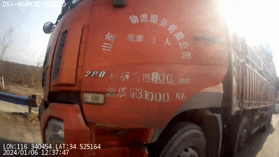 出一趟车两次疲劳驾驶?交警:挣钱重要,安全最重要! 出一趟车两次疲劳驾驶?交警:挣钱重要,安全最重要!