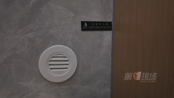男女厕“秒切换”?深圳又开始“卷”公厕了… 男女厕“秒切换”?深圳又开始“卷”公厕了…