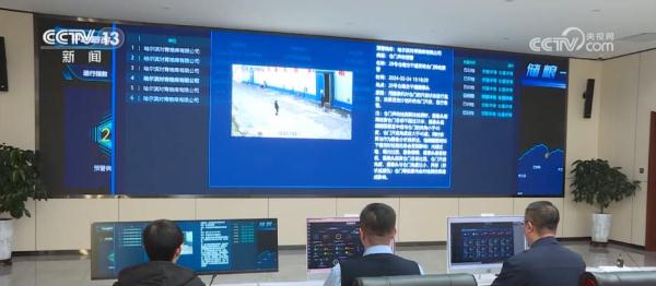 向科技要安全储粮！“智能粮食管家”守卫“中国饭碗”