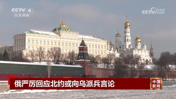 马克龙称“派兵”！北约多国“群拒”
