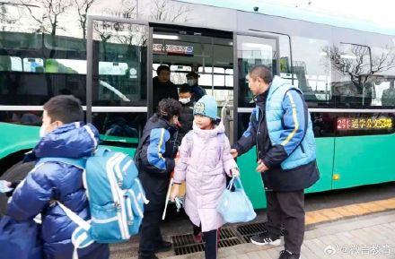 北京通学公交试点推广至8个区