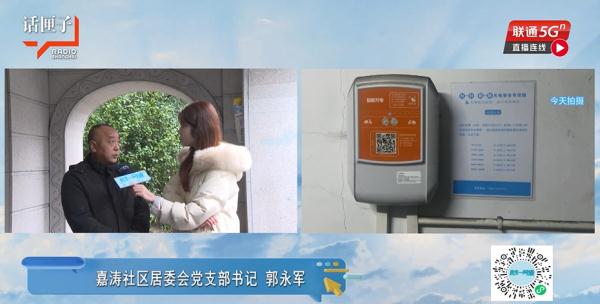 哭诉！上海嘉定一小区突发火情，消防设施几乎无效，亲历者发声：差点走远了......