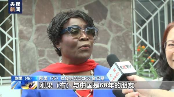 中方向刚果(布)提供洪灾紧急援助 中方向刚果(布)提供洪灾紧急援助