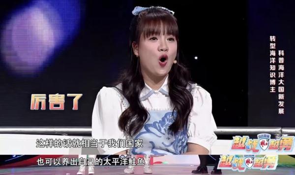 养不出母鱼就毕不了业的985研究生