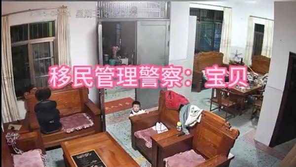 对着监控,他喊了34声“爸爸”!网友:当爹的看不了这个 对着监控,他喊了34声“爸爸”!网友:当爹的看不了这个